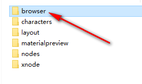 图片[21]-总是期待在这里与你相逢！C4D R20安装教程-总是期待在这里与你相逢！应用软件