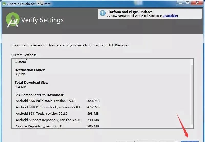 图片[35]-总是期待在这里与你相逢！Android Studio安装教程-总是期待在这里与你相逢！应用软件