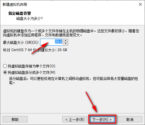 图片[8]-总是期待在这里与你相逢！Linux CentOS安装教程-总是期待在这里与你相逢！应用软件