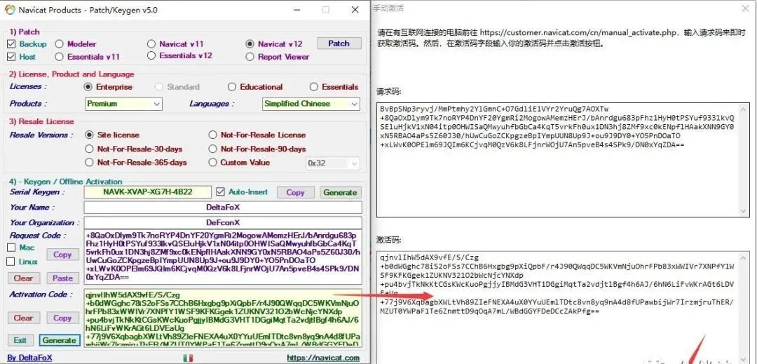 图片[48]-总是期待在这里与你相逢！MySQL 8.0安装教程-总是期待在这里与你相逢！应用软件