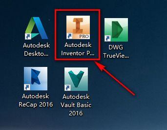 图片[13]-总是期待在这里与你相逢！Inventor 2016安装教程-总是期待在这里与你相逢！应用软件