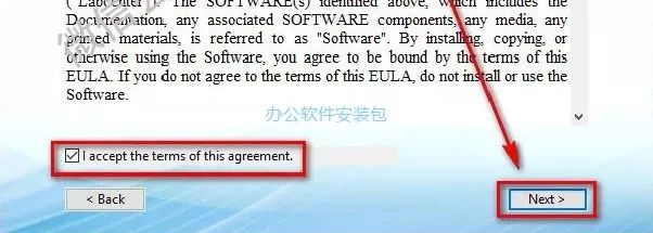 图片[5]-总是期待在这里与你相逢！Proteus 8.4安装教程-总是期待在这里与你相逢！应用软件