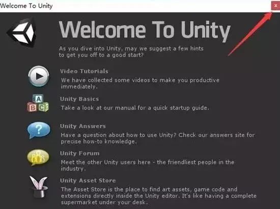 图片[13]-总是期待在这里与你相逢！Unity4.5 U3D安装教程-总是期待在这里与你相逢！应用软件