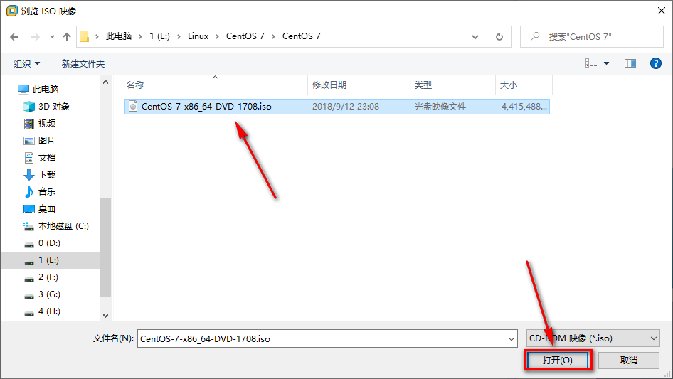 图片[12]-总是期待在这里与你相逢！Linux CentOS安装教程-总是期待在这里与你相逢！应用软件