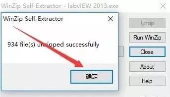图片[5]-总是期待在这里与你相逢！LabVIEW 2013安装教程-总是期待在这里与你相逢！应用软件