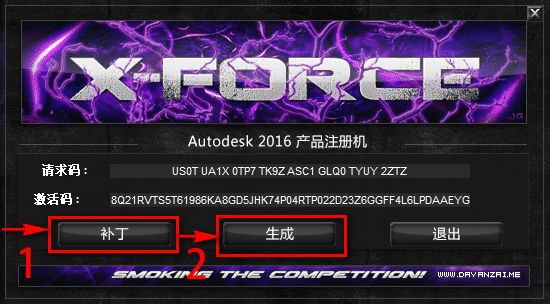图片[22]-总是期待在这里与你相逢！Inventor 2016安装教程-总是期待在这里与你相逢！应用软件
