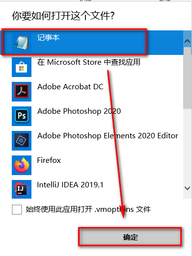 图片[13]-总是期待在这里与你相逢！WebStrom 2018安装教程-总是期待在这里与你相逢！应用软件