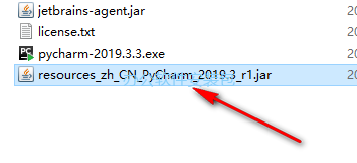 图片[26]-总是期待在这里与你相逢！PyCharm 2019安装教程-总是期待在这里与你相逢！应用软件