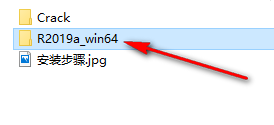 图片[2]-总是期待在这里与你相逢！Matlab 2019a安装教程-总是期待在这里与你相逢！应用软件