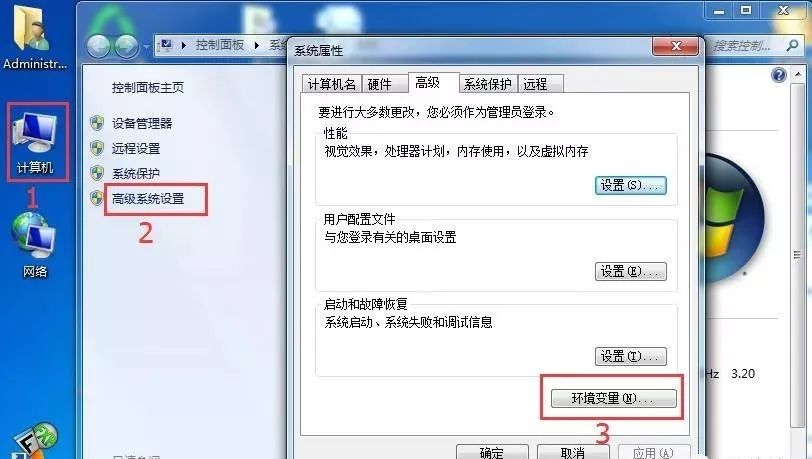 图片[16]-总是期待在这里与你相逢！Android Studio安装教程-总是期待在这里与你相逢！应用软件