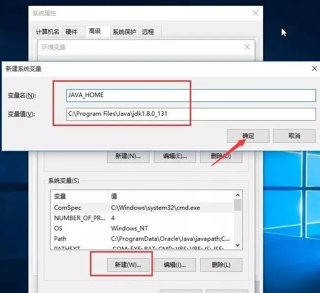 图片[9]-总是期待在这里与你相逢！SQL Server 2016安装教程-总是期待在这里与你相逢！应用软件