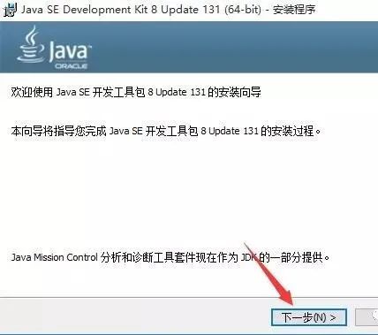 图片[4]-总是期待在这里与你相逢！SQL Server 2016安装教程-总是期待在这里与你相逢！应用软件