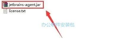 图片[9]-总是期待在这里与你相逢！IDEA 2019.3.3安装教程-总是期待在这里与你相逢！应用软件