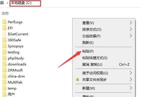 图片[14]-总是期待在这里与你相逢！Unity 2019.1 U3D安装教程-总是期待在这里与你相逢！应用软件
