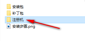 图片[14]-总是期待在这里与你相逢！PowerMiLL 2020安装教程-总是期待在这里与你相逢！应用软件