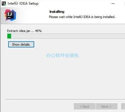 图片[7]-总是期待在这里与你相逢！IDEA 2019.3.3安装教程-总是期待在这里与你相逢！应用软件