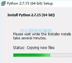 图片[6]-总是期待在这里与你相逢！Python 2.7.10 安装教程-总是期待在这里与你相逢！应用软件