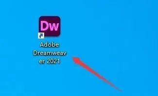 图片[8]-总是期待在这里与你相逢！Dreamweaver 2021安装教程-总是期待在这里与你相逢！应用软件