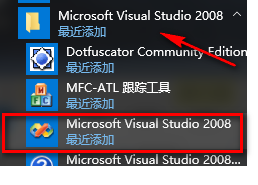 图片[12]-总是期待在这里与你相逢！Visual Studio 2008安装教程-总是期待在这里与你相逢！应用软件