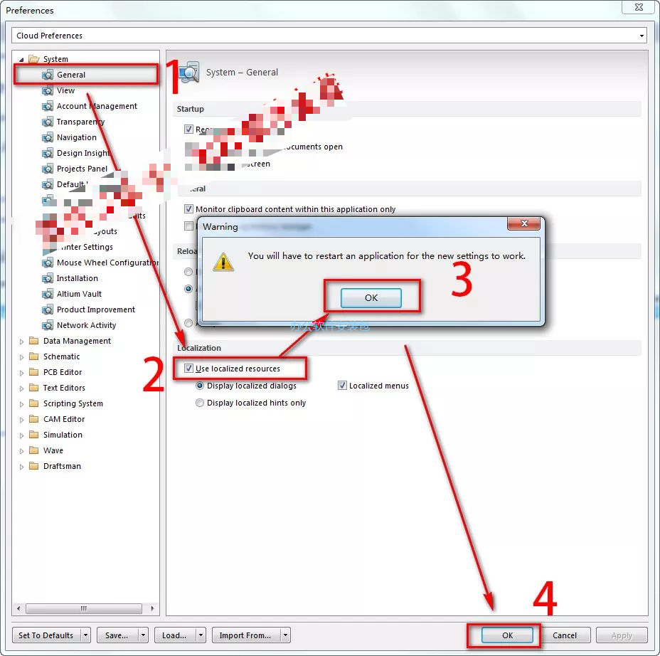 图片[16]-总是期待在这里与你相逢！Altium Designer 17安装教程-总是期待在这里与你相逢！应用软件