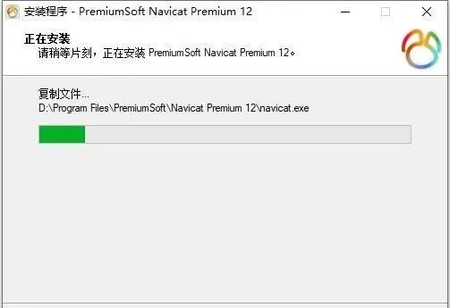图片[36]-总是期待在这里与你相逢！MySQL 8.0安装教程-总是期待在这里与你相逢！应用软件