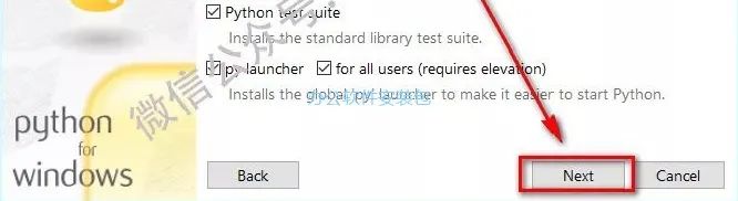 图片[4]-总是期待在这里与你相逢！Python 3.7.0 安装教程-总是期待在这里与你相逢！应用软件