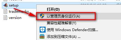 图片[3]-总是期待在这里与你相逢！Matlab 2018a安装教程-总是期待在这里与你相逢！应用软件