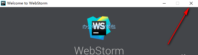 图片[23]-总是期待在这里与你相逢！WebStrom 2018安装教程-总是期待在这里与你相逢！应用软件