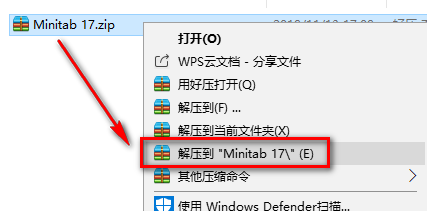 Minitab 17安装教程-总是期待在这里与你相逢！应用软件