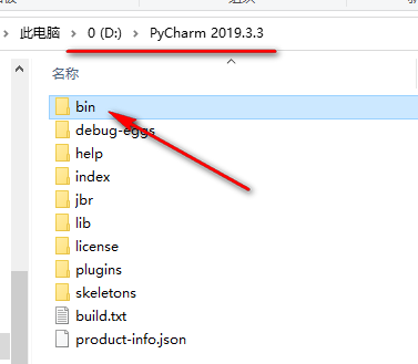 图片[10]-总是期待在这里与你相逢！PyCharm 2019安装教程-总是期待在这里与你相逢！应用软件