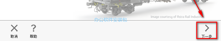 图片[13]-总是期待在这里与你相逢！SolidWorks 2021安装教程-总是期待在这里与你相逢！应用软件