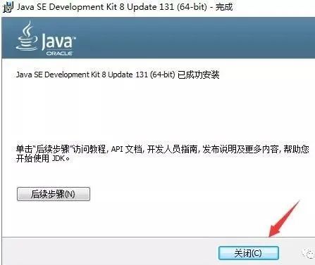 图片[6]-总是期待在这里与你相逢！MyEclipse 10安装教程-总是期待在这里与你相逢！应用软件