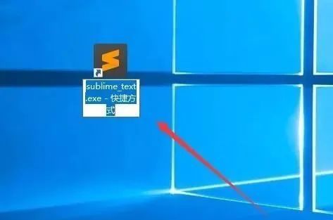 图片[4]-总是期待在这里与你相逢！Sublime Text3安装教程-总是期待在这里与你相逢！应用软件