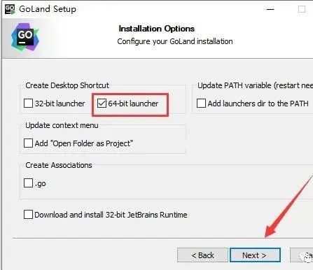 图片[5]-总是期待在这里与你相逢！Jetbrains GoLand 2020.1安装教程-总是期待在这里与你相逢！应用软件