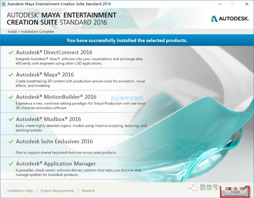 图片[9]-总是期待在这里与你相逢！Maya 2016安装教程-总是期待在这里与你相逢！应用软件