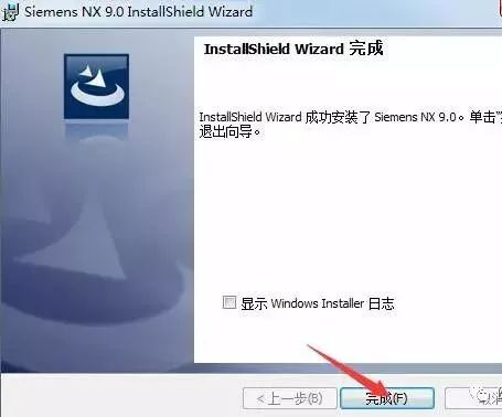 图片[22]-总是期待在这里与你相逢！UG NX 9.0安装教程-总是期待在这里与你相逢！应用软件