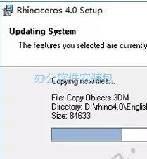图片[10]-总是期待在这里与你相逢！Rhino 4.0安装教程-总是期待在这里与你相逢！应用软件