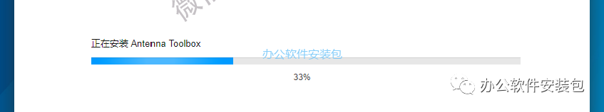 图片[13]-总是期待在这里与你相逢！Matlab 2020a安装教程-总是期待在这里与你相逢！应用软件