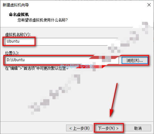 图片[7]-总是期待在这里与你相逢！Linux Ubuntu安装教程-总是期待在这里与你相逢！应用软件