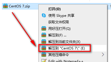 图片[2]-总是期待在这里与你相逢！Linux CentOS安装教程-总是期待在这里与你相逢！应用软件