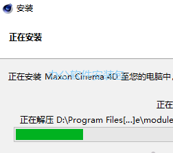 图片[7]-总是期待在这里与你相逢！C4D R21安装教程-总是期待在这里与你相逢！应用软件