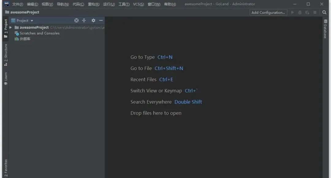 图片[23]-总是期待在这里与你相逢！Jetbrains GoLand 2020.1安装教程-总是期待在这里与你相逢！应用软件