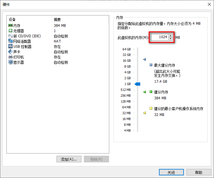 图片[10]-总是期待在这里与你相逢！Linux openSUSE安装教程-总是期待在这里与你相逢！应用软件