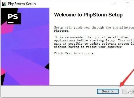 图片[3]-总是期待在这里与你相逢！PhpStorm 2020安装教程-总是期待在这里与你相逢！应用软件