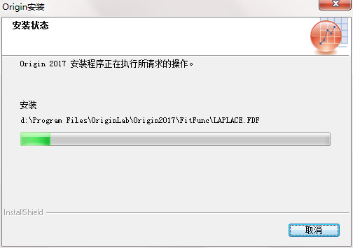 图片[14]-总是期待在这里与你相逢！Origin 2017安装教程-总是期待在这里与你相逢！应用软件
