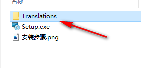 图片[9]-总是期待在这里与你相逢！Proteus 8.9安装教程-总是期待在这里与你相逢！应用软件