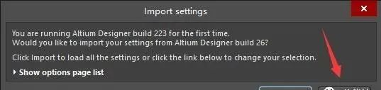 图片[16]-总是期待在这里与你相逢！Altium Designer 21安装教程-总是期待在这里与你相逢！应用软件