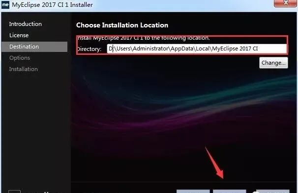 图片[17]-总是期待在这里与你相逢！MyEclipse 2017安装教程-总是期待在这里与你相逢！应用软件