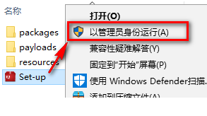 图片[3]-总是期待在这里与你相逢！Dreamweaver CS6安装教程-总是期待在这里与你相逢！应用软件