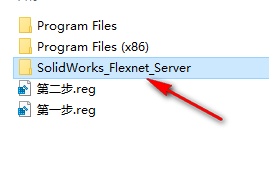 图片[6]-总是期待在这里与你相逢！SolidWorks 2021安装教程-总是期待在这里与你相逢！应用软件